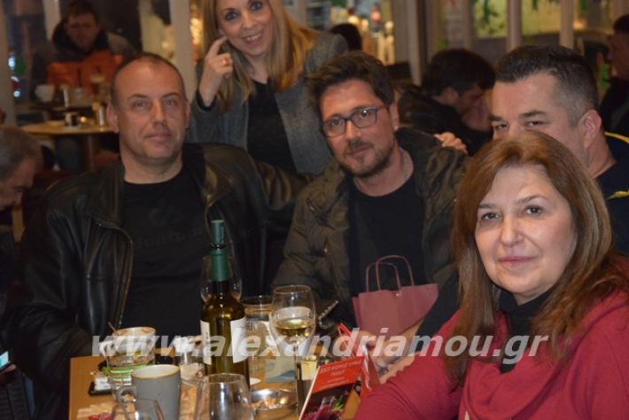 alexandriamou.gr_anousa2019078