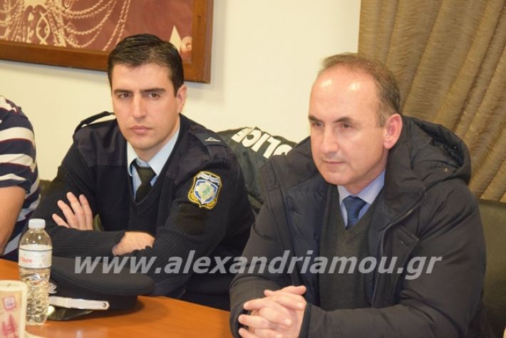 alexandriamou.gr_svak2019012