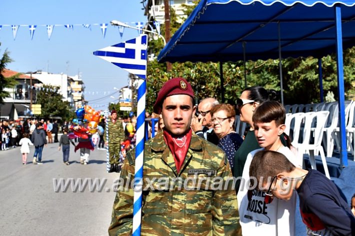 alexandriamou.gr_parelasi28.1019DSC_0387