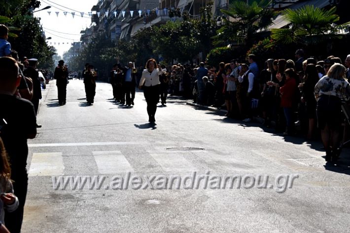 alexandriamou.gr_parelasi28.1019DSC_0422