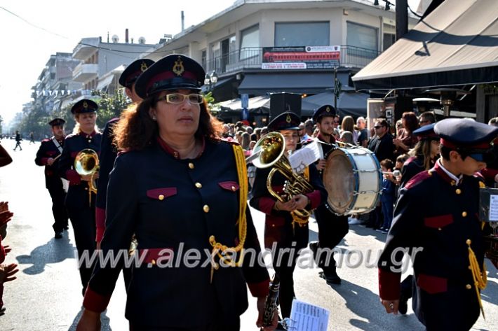 alexandriamou.gr_parelasi28.1019DSC_0428