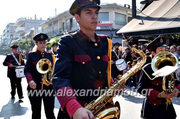 alexandriamou.gr_parelasi28.1019DSC_0429