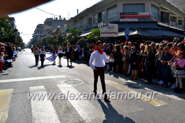 alexandriamou.gr_parelasi28.1019DSC_0432