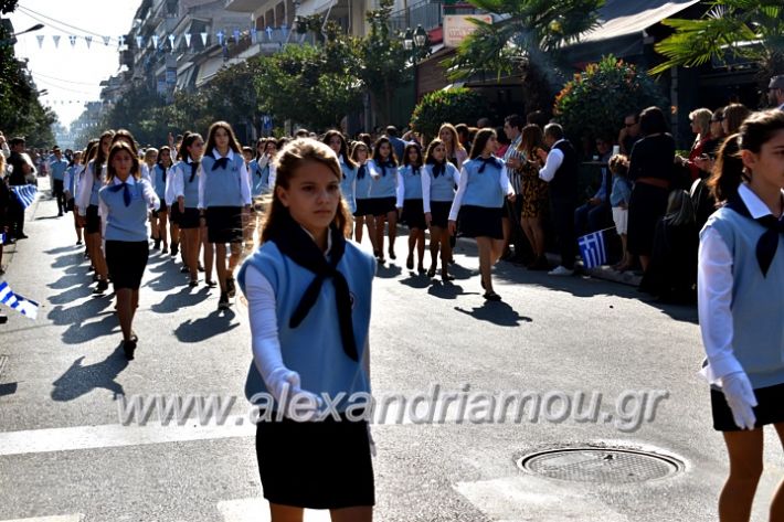 alexandriamou.gr_parelasi28.1019DSC_0445