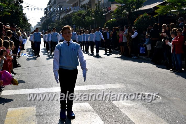 alexandriamou.gr_parelasi28.1019DSC_0451