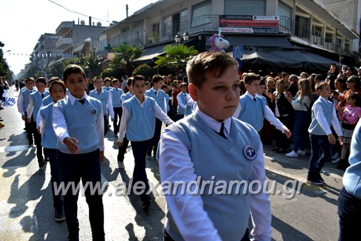 alexandriamou.gr_parelasi28.1019DSC_0453