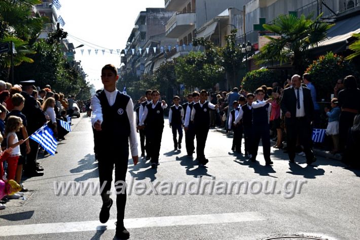 alexandriamou.gr_parelasi28.1019DSC_0467