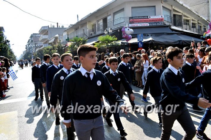 alexandriamou.gr_parelasi28.1019DSC_0492