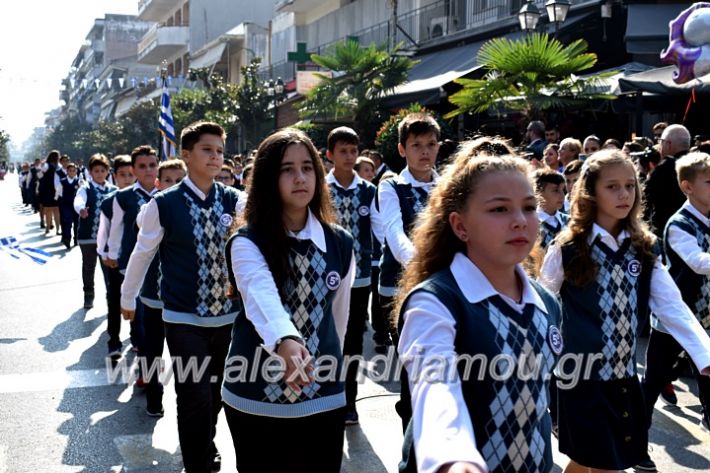 alexandriamou.gr_parelasi28.1019DSC_0498