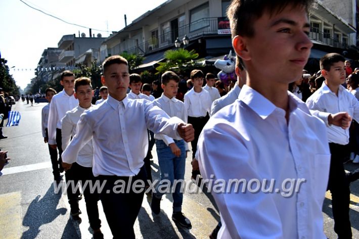 alexandriamou.gr_parelasi28.1019DSC_0528