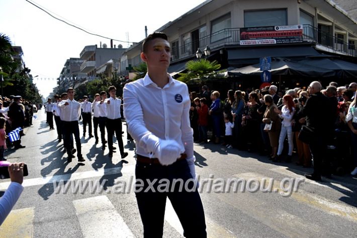 alexandriamou.gr_parelasi28.1019DSC_0543