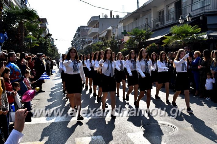 alexandriamou.gr_parelasi28.1019DSC_0556