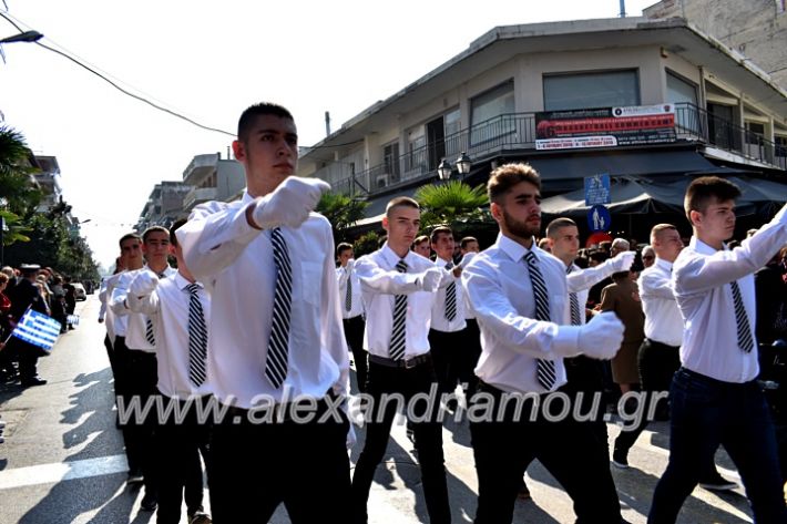 alexandriamou.gr_parelasi28.1019DSC_0562