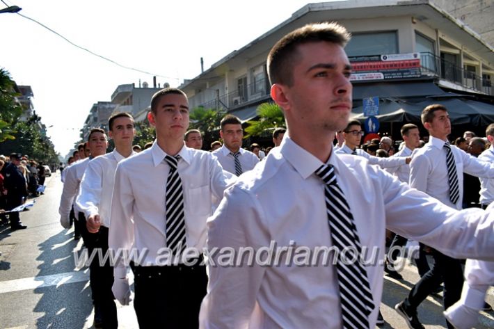 alexandriamou.gr_parelasi28.1019DSC_0563