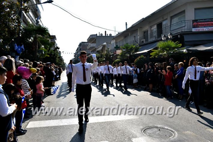 alexandriamou.gr_parelasi28.1019DSC_0573