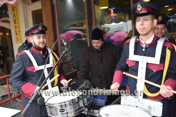 alexandriamou,gr_parelasi18012