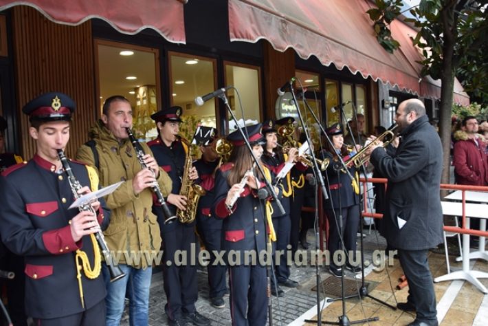 alexandriamou,gr_parelasi18013