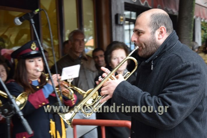 alexandriamou,gr_parelasi18014