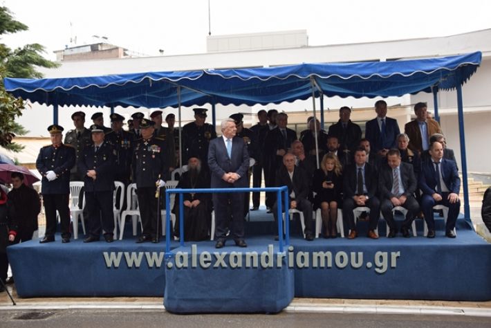 alexandriamou,gr_parelasi18051