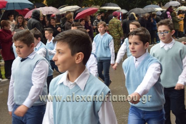 alexandriamou,gr_parelasi18076