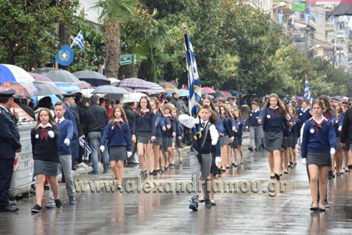 alexandriamou,gr_parelasi18096