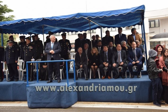 alexandriamou,gr_parelasi18115