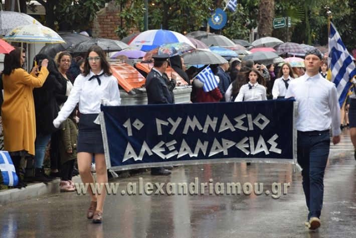 alexandriamou,gr_parelasi18199