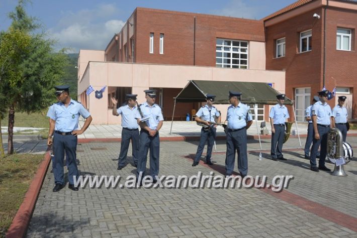 alexandriamou.gr_sxoli_metekpaideusis_veria8.6.2018002