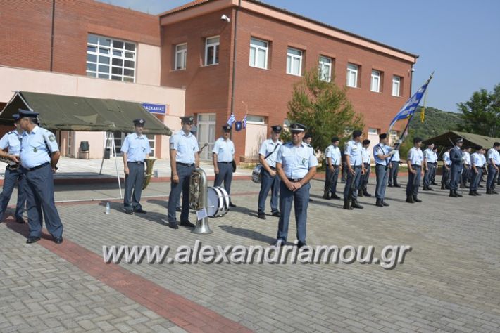 alexandriamou.gr_sxoli_metekpaideusis_veria8.6.2018003