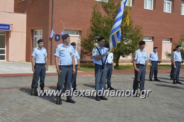 alexandriamou.gr_sxoli_metekpaideusis_veria8.6.2018005