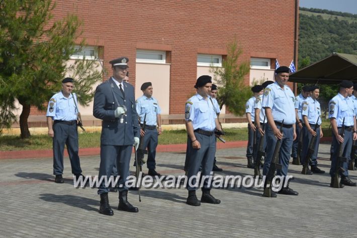 alexandriamou.gr_sxoli_metekpaideusis_veria8.6.2018006