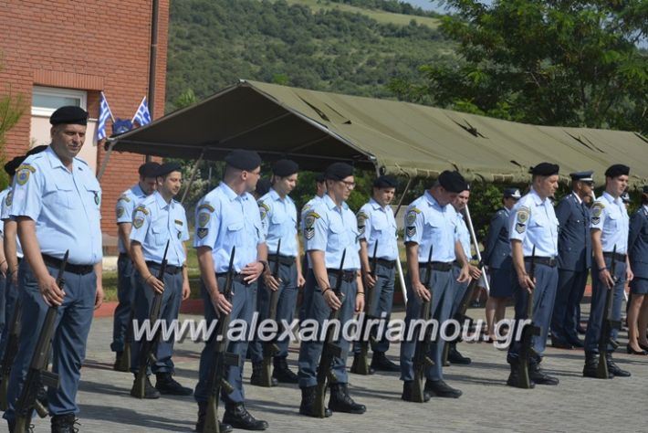 alexandriamou.gr_sxoli_metekpaideusis_veria8.6.2018007