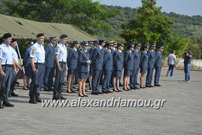 alexandriamou.gr_sxoli_metekpaideusis_veria8.6.2018008