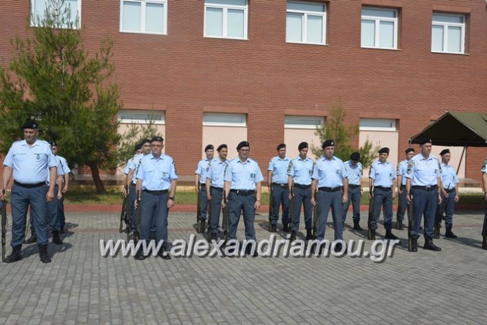 alexandriamou.gr_sxoli_metekpaideusis_veria8.6.2018011