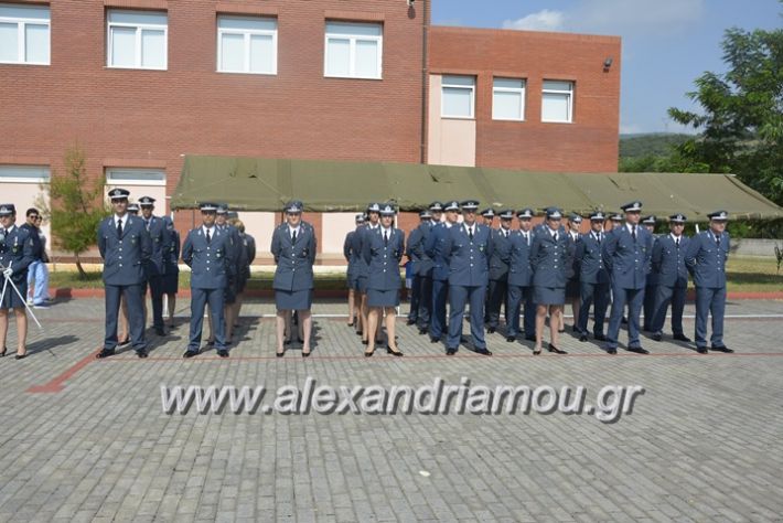 alexandriamou.gr_sxoli_metekpaideusis_veria8.6.2018013