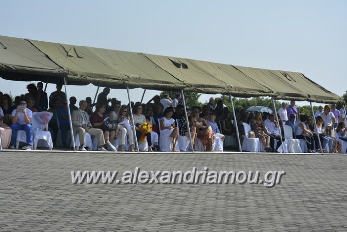 alexandriamou.gr_sxoli_metekpaideusis_veria8.6.2018015