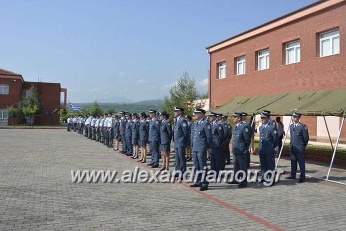 alexandriamou.gr_sxoli_metekpaideusis_veria8.6.2018016