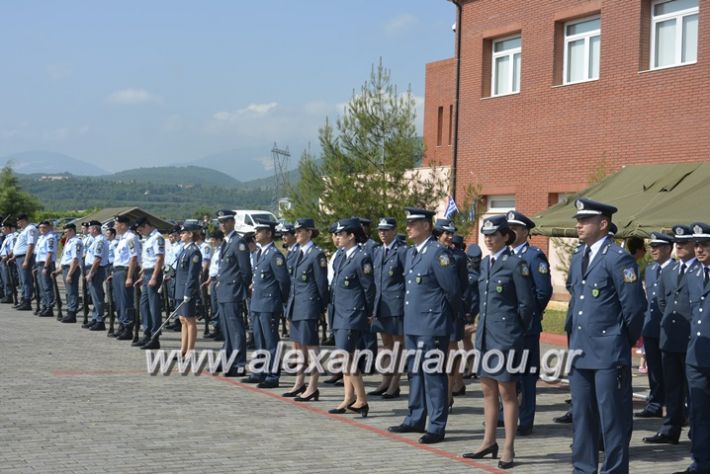 alexandriamou.gr_sxoli_metekpaideusis_veria8.6.2018018