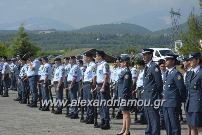 alexandriamou.gr_sxoli_metekpaideusis_veria8.6.2018019