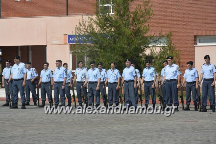 alexandriamou.gr_sxoli_metekpaideusis_veria8.6.2018025