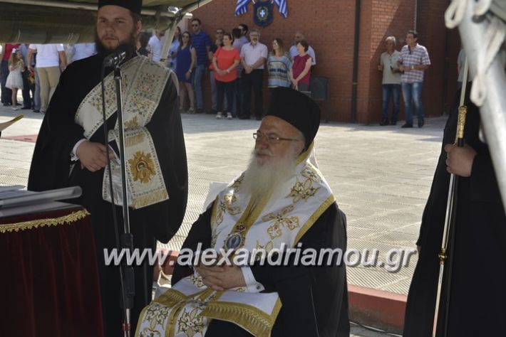 alexandriamou.gr_sxoli_metekpaideusis_veria8.6.2018028