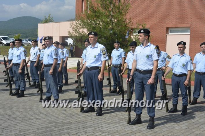 alexandriamou.gr_sxoli_metekpaideusis_veria8.6.2018031