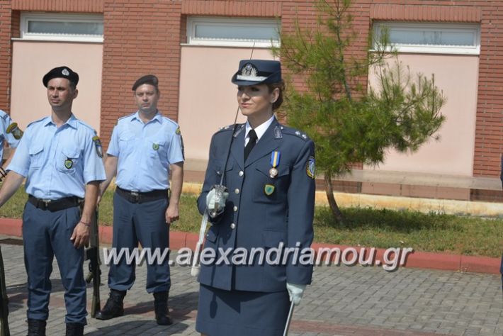 alexandriamou.gr_sxoli_metekpaideusis_veria8.6.2018032