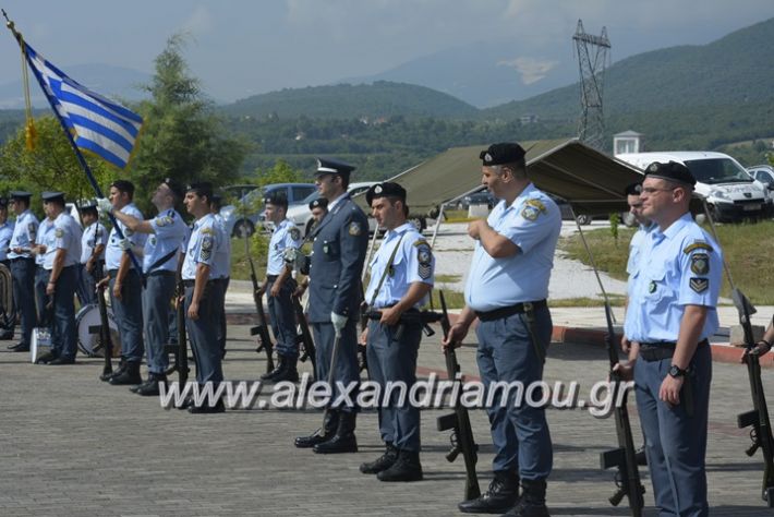 alexandriamou.gr_sxoli_metekpaideusis_veria8.6.2018033