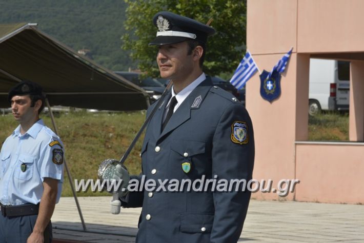 alexandriamou.gr_sxoli_metekpaideusis_veria8.6.2018035