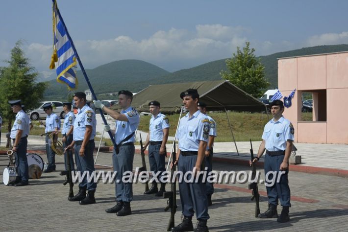 alexandriamou.gr_sxoli_metekpaideusis_veria8.6.2018036