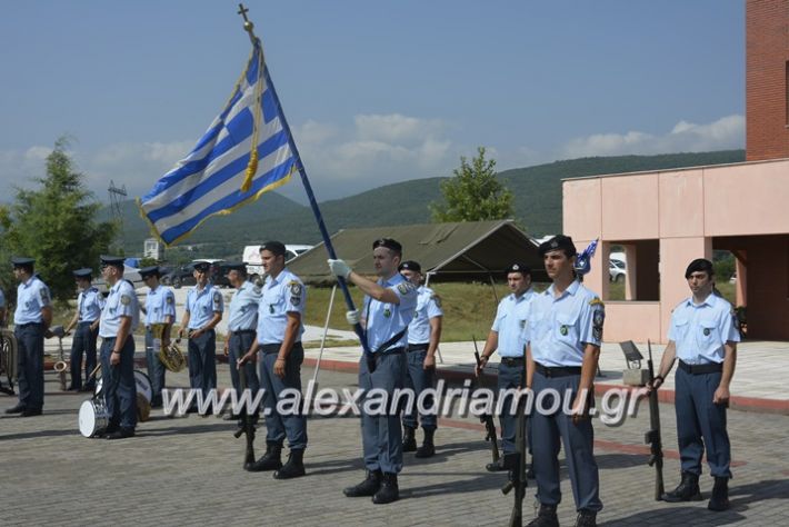 alexandriamou.gr_sxoli_metekpaideusis_veria8.6.2018037