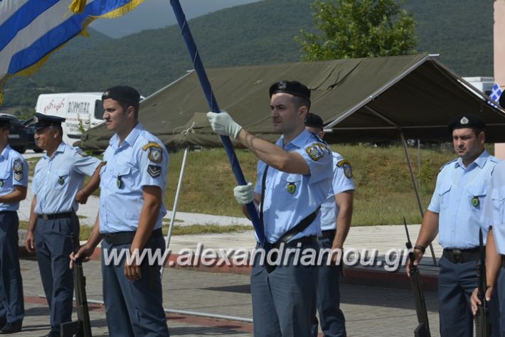 alexandriamou.gr_sxoli_metekpaideusis_veria8.6.2018038