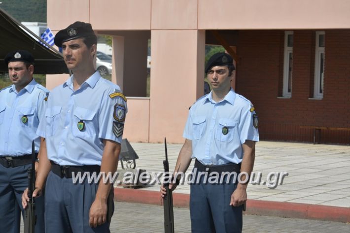 alexandriamou.gr_sxoli_metekpaideusis_veria8.6.2018039