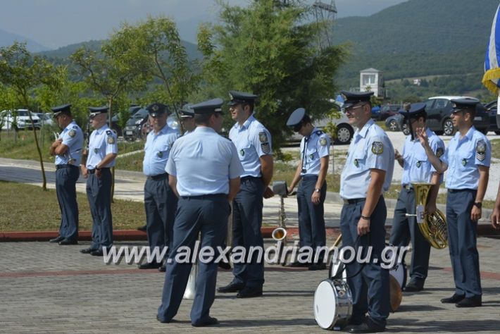 alexandriamou.gr_sxoli_metekpaideusis_veria8.6.2018040